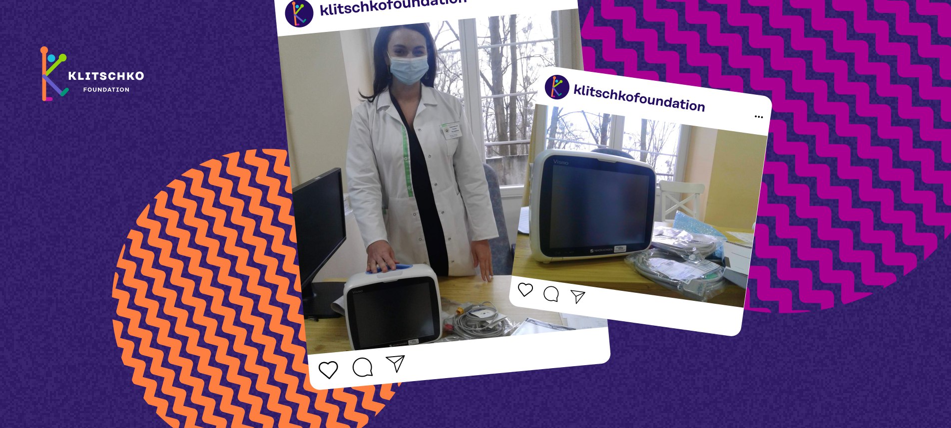 Photo 2022 07 31 23.27.56